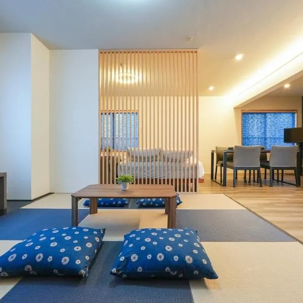 Seed INN Haneda Terrace 301, hotel sa Tokyo