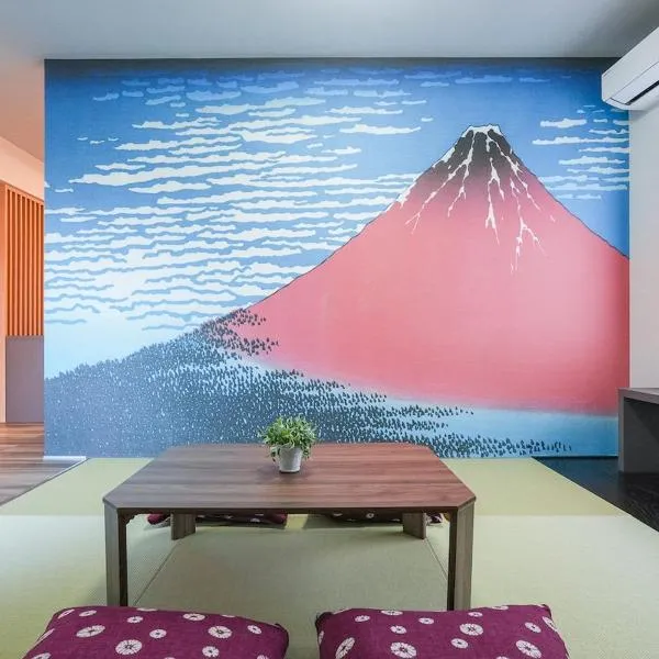 Seed INN Haneda Terrace 302, hotel a Tokyo