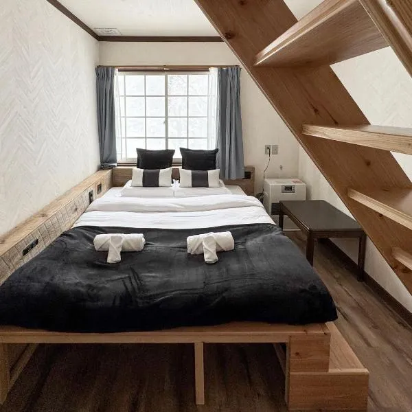 Apricot Pension, hotel en Hakuba