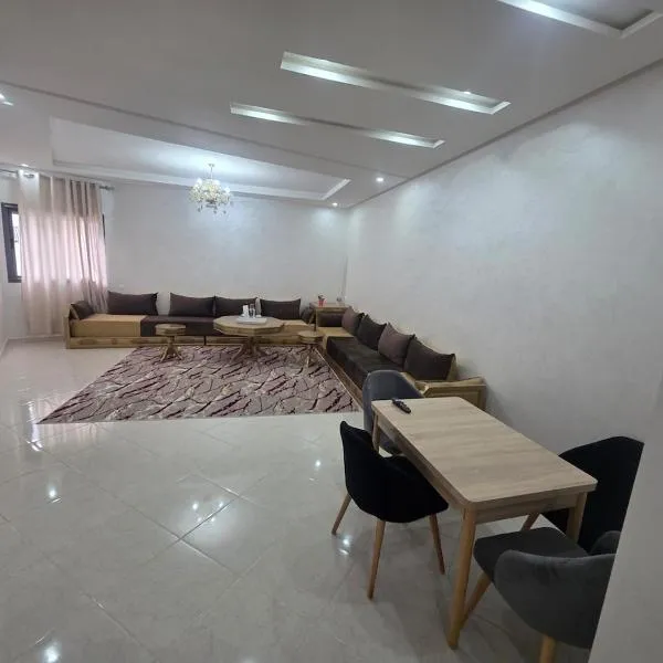 Massira Green Park Serenity, khách sạn ở Kenitra