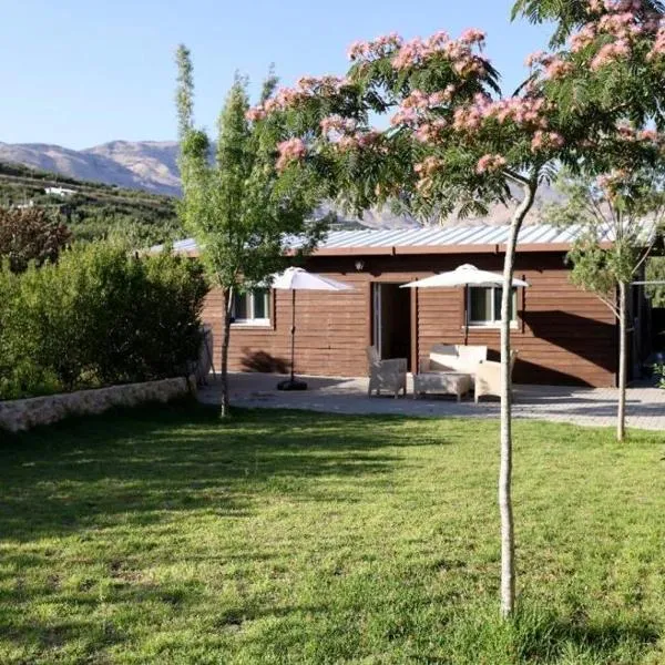 להנות מהטבע שמס, hotel a Majdal Shams