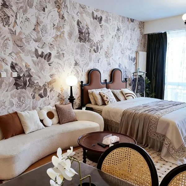 Anju Apartment, hotel Pekingben