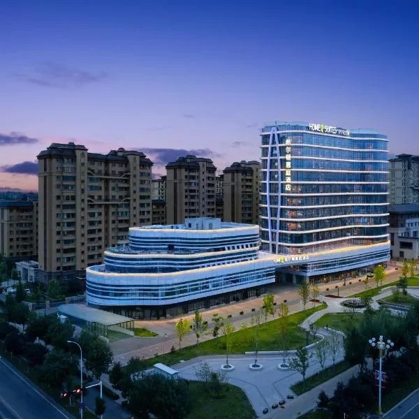 Home2 Suite by Hilton Xinjiang Yining, hotel u Jiningu