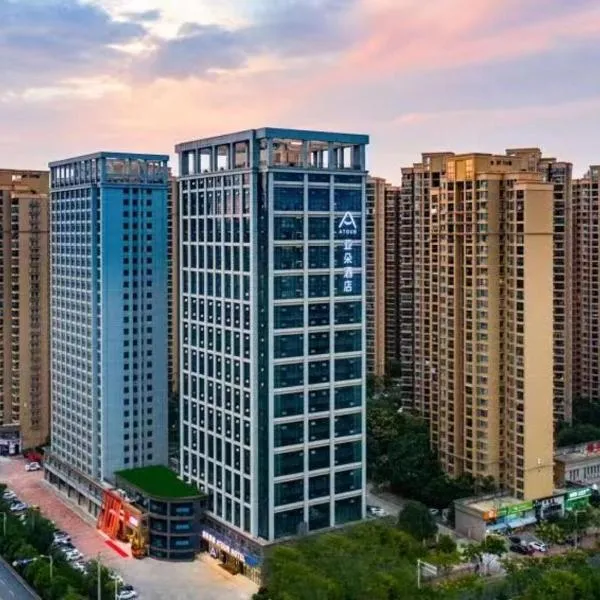 Atour Hotel Wuhan International Expo Center, Hotel in Wuhan