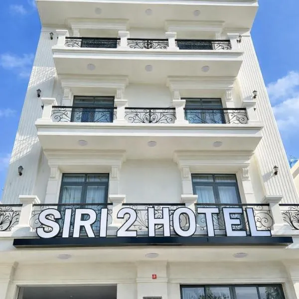 Siri 2 Hotel, Hotel in Mỹ Tho
