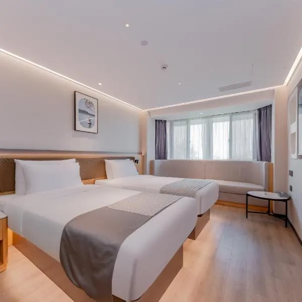 Jia Hong Hotel Hangzhou West Lake Hefang Street Branch, hotel 