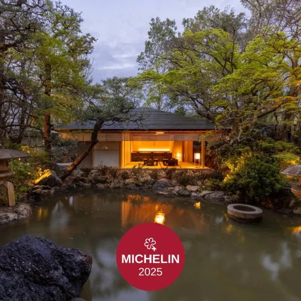 Fufu Kyoto: Kyoto'da bir otel