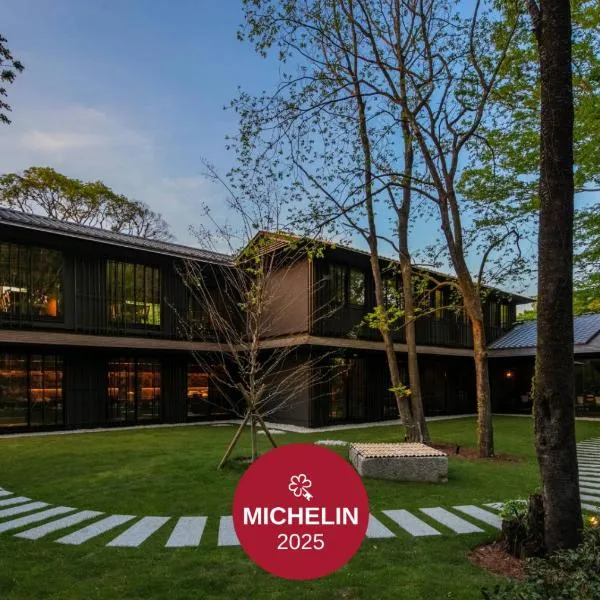 Fufu Nara, hotel em Nara