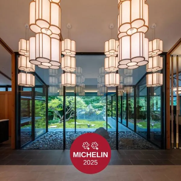 Fufu Nikko, hotel din Nikko