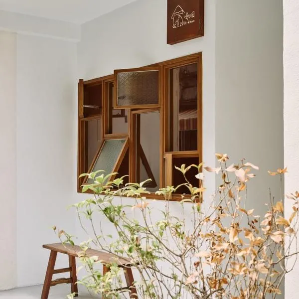 Donggang में, होटल 喝睏H-Khùn酒吧民宿