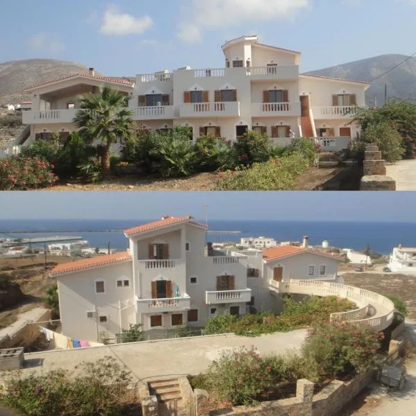 AVRA Apartments & Studios, hotel ve Frý