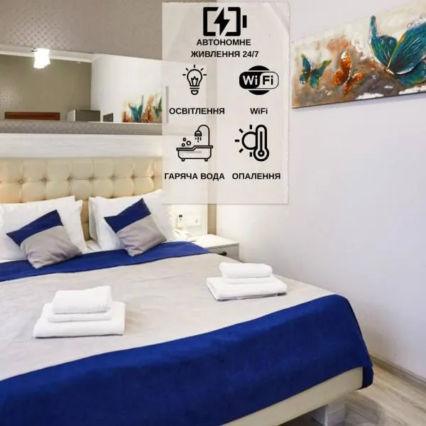 리비우에 위치한 호텔 ANTARES Apart hotel