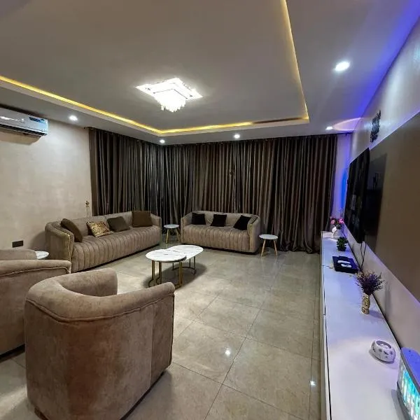 cozy Haven, hotel a Abeokuta