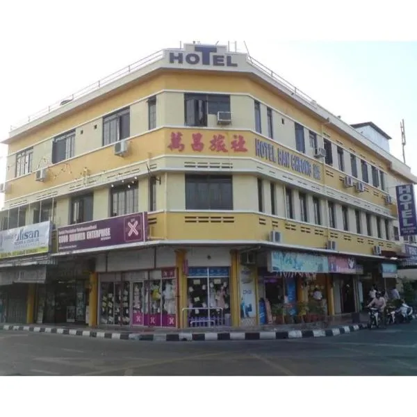 Hotel O Ban Cheong, hotel em Kangar