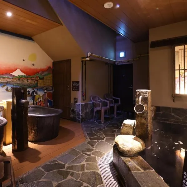 Onyado Nono Asakusa Annex - Natural Hot Spring, hotel i Tokyo
