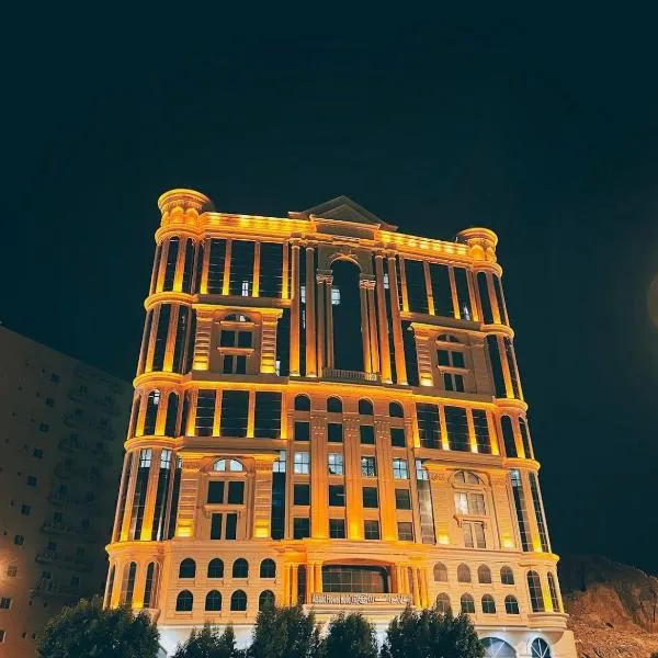 زهرة السعد ستة الفندقية, hotel u gradu Al Jithāmīyah