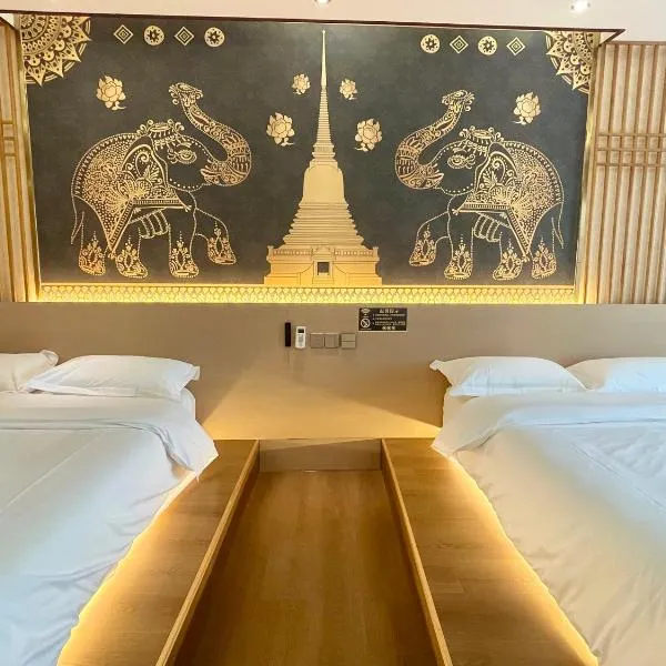 Mangshi Dai Elephant Mansion Hotel, hotel em Mangshi