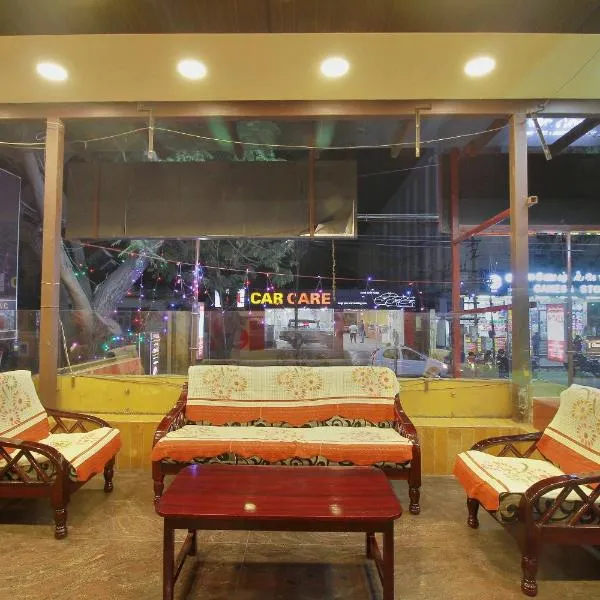 Capital O Rj Grand, hotel a Coimbatore