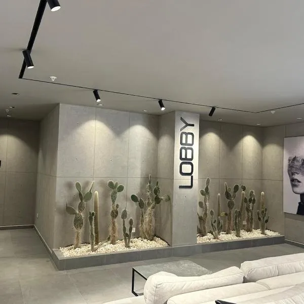Departamento ADN, hotel en Quito