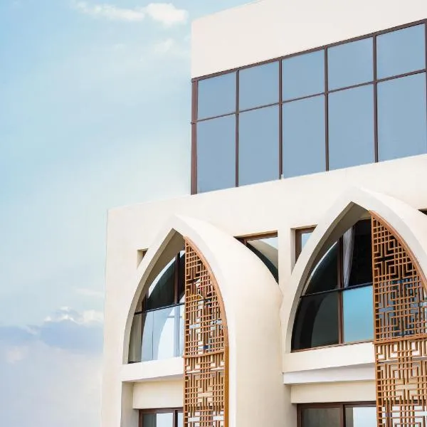 Golden Tulip Muscat The Village, hotel en Mascate
