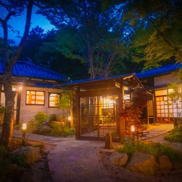 Bessou Konjakuan, hotel en Yufu