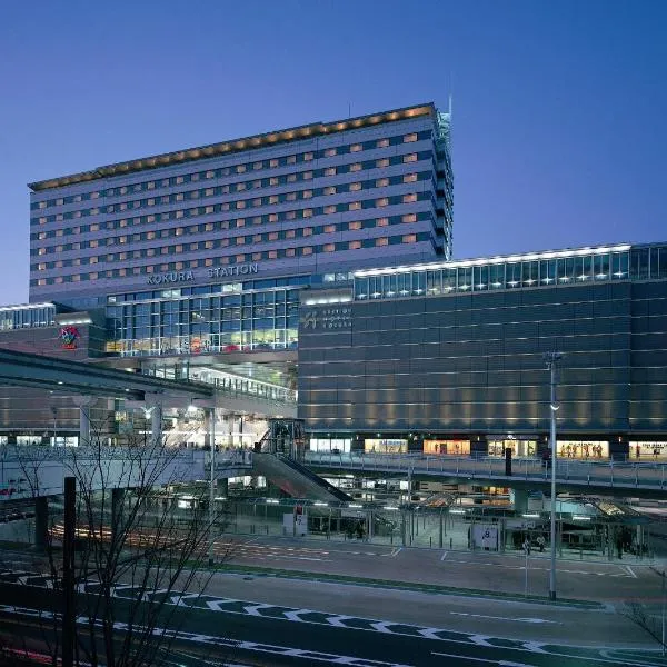 JR Kyushu Station Hotel Kokura, hotel in Kitakyushu