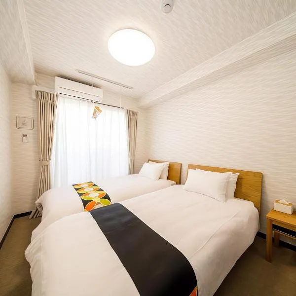 New open! Hopetree 京都, hotel Kiotóban