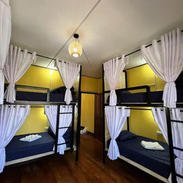 Pakse Chill Hostel, отель в городе Паксе