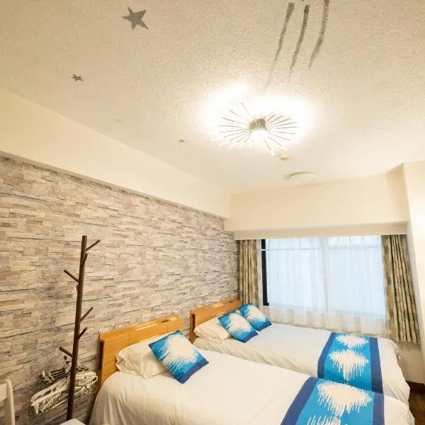 Fun Osaka City – hotel w Osace