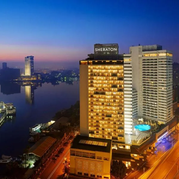 Sheraton Cairo Hotel & Casino, hôtel au Caire