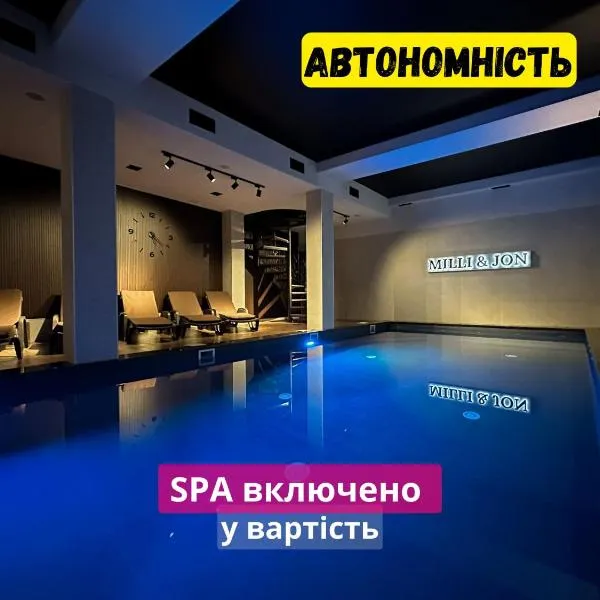 Milli&Jon SPA, hotel din Bukovel