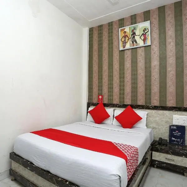 Hotel O Blue Moon, מלון בHisār