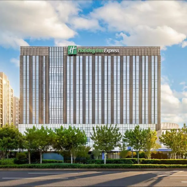 Holiday Inn Express Shanghai Jinsha by IHG, hotel em Xangai