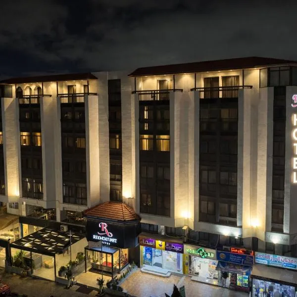 Red Carpet Hotel & Suites, hotel in Amman