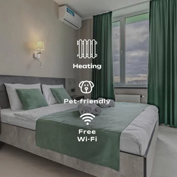 Green Line Hotel, хотел в Киев