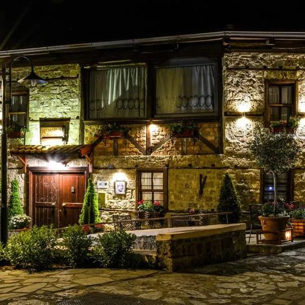 Hagiati Guesthouse - Edessa Cozy Mountain Retreat, hotel di Edessa
