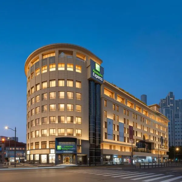 Holiday Inn Express Shanghai on The Bund by IHG, hotel di Shanghai
