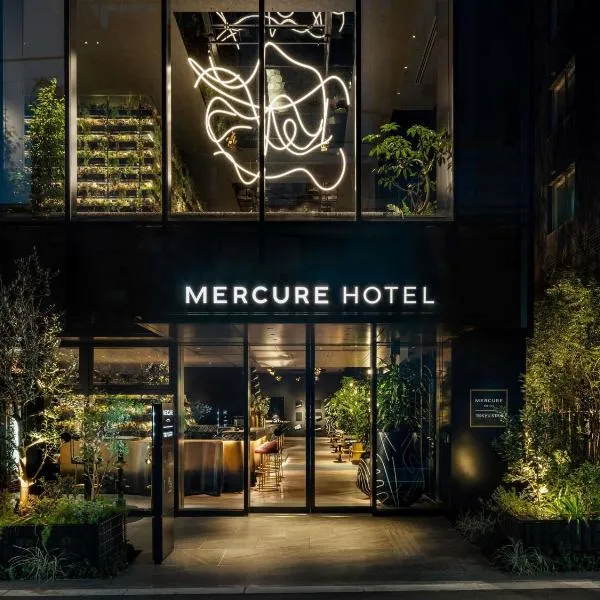 Mercure Tokyu Stay Osaka Namba, hotel em Osaka