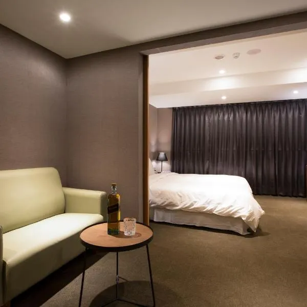 Noble Hotel, ξενοδοχείο στην Ταϊπέι