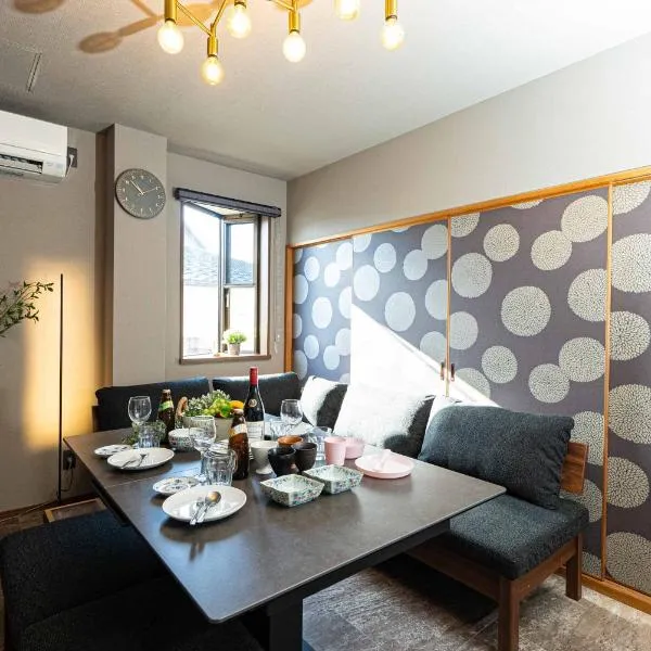 奉還町1010 – hotel w mieście Okayama