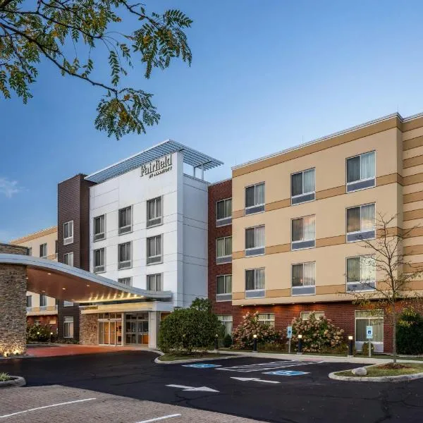 Fairfield Inn & Suites by Marriott Akron Stow, hotel in Stow