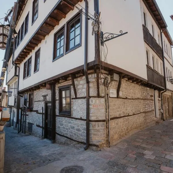 House of Rilkovi I Luxury Old Town House with Sauna & Lake View, hotel Ohridban