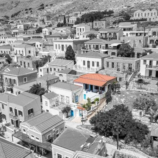 Isminis Villa, hotel a Calchi (Halki)