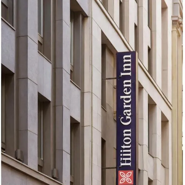 布达佩斯市中心希尔顿花园酒店,位于布达佩斯的酒店