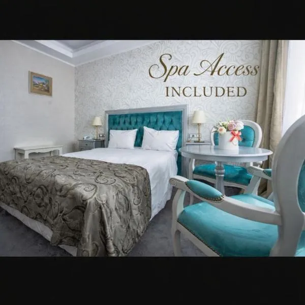 Hotel Roman by Dumbrava Business Resort，羅曼的飯店