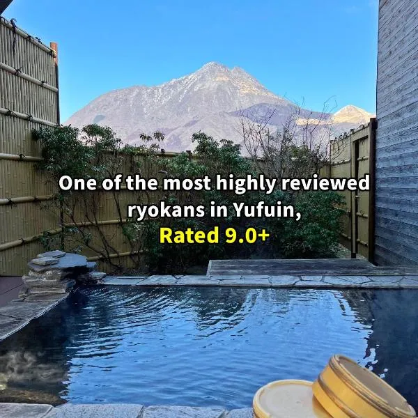 Ryokan Yamanami, hótel í Yufuin