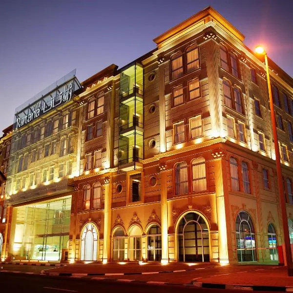 Villa Rotana, hotel v Dubaji