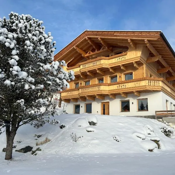 Wiererhof, hotel em Fügenberg