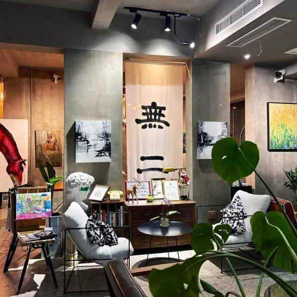 Suzhou Unique Space Design Art Hotel, hotel in Suzhou