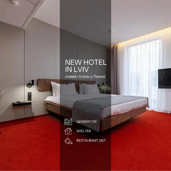 LEV Lifestyle Hotel - Maestro, hotel em Lviv